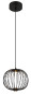 Preview: Globo Galway LED Hängeleuchte 15W Warmweiß Schwarz Matt, Metall Memoryfunktion Ø30cm 15652H