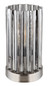 Preview: Globo Cayden E27 Tischleuchte 40W Nickel Matt, Metall Ø11,5cm 15747T