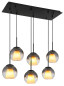 Preview: Globo Barry E27 Hängeleuchte 6-fach 40W Schwarz Matt, Metall Ø18cm 15749-6H