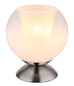 Preview: Globo Barry E27 Tischleuchte 40W Nickel Matt, Metall Ø18cm 15749NT