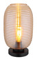 Preview: Globo Jefrey E27 Tischleuchte 40W Schwarz Matt, Metall Ø20cm 15794TA