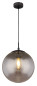 Preview: Globo Blama E27 Hängeleuchte Schwarz Matt, Metall Ø30cm 15830H1