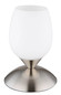 Preview: Globo Kuwaita E14 Tischleuchte 25W Nickel Matt, Metall 18cm 24007N