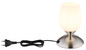 Preview: Globo Kuwaita E14 Tischleuchte 25W Nickel Matt, Metall 18cm 24007N