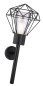 Preview: Globo Horace E27 Außenleuchte 15W IP44 Schwarz, Edelstahl 28,5cm 31355W