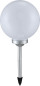 Preview: Globo Solar LED Solarleuchte 4-fach 0,06W IP44 Silber Metallic, Kunststoff 68cm 3377