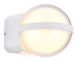 Preview: Globo Illi LED Außenleuchte 12W Warmweiß IP54 Weiß Matt, Aluminium 11cm 34157W