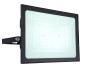 Preview: Globo Helga I LED Außenleuchte 150W Tageslichtweiß IP44 Schwarz, Aluminium Druckguss 23cm 34249-150B