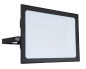 Preview: Globo Helga I LED Außenleuchte 150W Tageslichtweiß IP44 Schwarz, Aluminium Druckguss 23cm 34249-150B