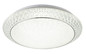 Preview: Globo Ronja LED Deckenleuchte 28W CCT Weiß, Metall Fernbedienung Nachtlicht Memoryfunktion Ø41cm 41314-28