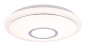 Preview: Globo Connor LED Deckenleuchte 16W CCT Weiß, Metall Sparkle-Dekor Ø40cm 41386-16