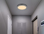 Preview: Globo Doro LED Deckenleuchte 12W Warmweiß Silberfarben, Aluminium Ø30cm 416080AD1R