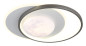 Preview: Globo Moon LED Deckenleuchte 30W Neutralweiß Schwarz Matt, Metall 8,3cm 41785