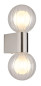 Preview: Globo Ander G9 Wandleuchte 2-fach 10W IP44 Matt, Aluminium Druckguss Ø10cm 41928-2N