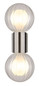 Preview: Globo Ander G9 Wandleuchte 2-fach 10W IP44 Matt, Aluminium Druckguss Ø10cm 41928-2N