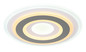Preview: Globo Sabatino LED Deckenleuchte 36W CCT Weiß, Metall Fernbedienung Nachtlicht Memoryfunktion Ø38cm 48011-36