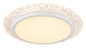 Preview: Globo Abigail LED Deckenleuchte 22W Warmweiß Weiß Matt, Metall Ø40cm 48294-22