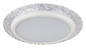Preview: Globo Abigail LED Deckenleuchte 22W Warmweiß Weiß Matt, Metall Ø40cm 48294-22