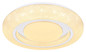 Preview: Globo Rada LED Deckenleuchte 24W CCT Weiß, Metall Sparkle-Dekor Ø38cm 483111-24