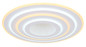 Preview: Globo Jocelyn LED Deckenleuchte 60W CCT Weiß Matt, Metall Fernbedienung Nachtlicht Memoryfunktion Ø70cm 48544-60SH