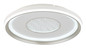 Preview: Globo Eila LED Deckenleuchte 48W CCT Weiß Matt, Metall Fernbedienung Nachtlicht Memoryfunktion Ø48cm 48558-48