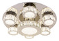 Preview: Globo Amur LED Deckenleuchte 60W Neutralweiß Verchromt, Metall 15cm 49350-60