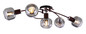 Preview: Globo Pallo E14 Deckenleuchte 5-fach 40W Bronzefarben, Metall Ø10cm 54303-5