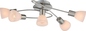 Preview: Globo 54533-5D Panna Deckenleuchte 5xE14 Nickel matt