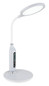Preview: Globo Fruggy LED Tischleuchte 9W CCT Grau Matt Memoryfunktion Ø15cm 58435G