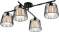Preview: Globo Priso E14 Deckenleuchte 4-fach 40W Schwarz Matt, Metall Ø7cm 61420408