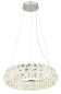 Preview: Globo Diann LED Hängeleuchte 50W Neutralweiß Verchromt, Metall Ø60cm 64140H
