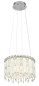 Preview: Globo Klunka LED Hängeleuchte 38W CCT Verchromt, Metall Fernbedienung Nachtlicht Memoryfunktion Ø39,5cm 67176-38