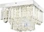 Preview: Globo 68594-6A Cleo LED Deckenleuchte 18W neutralweiss