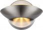 Preview: Globo LED Wandleuchte Sammy 7.5W up/down nickel-matt