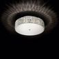 Preview: Ideal Lux ROMA G9 Deckenleuchte 6x ⌀400mm dimmbar Chrom warmweiss 000657