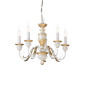 Preview: Ideal Lux FIRENZE Pendelleuchte E14 5-fach ⌀550mm dimmbar Weiss 012865