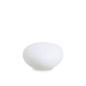 Preview: Ideal Lux SASSO Stehleuchte E27 dimmbar Weiss IP44 161761