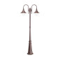 Preview: Ideal Lux CIMA Stehleuchte E27 2-fach dimmbar Braun IP43 246840