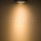 Preview: ISOLED AR111 G53 Spot, 11W, 30°, warmweiß