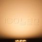 Preview: ISOLED G4 LED 12SMD, 2W, warmweiß, Pin seitlich