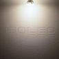 Preview: ISOLED MR16 LED Strahler 6W Glas diffus, 120°, neutralweiß