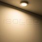 Preview: ISOLED LED Slim Ein- und Unterbauleuchte MiniAMP, silber, 3W, 12V DC, IP52, warmweiß, dimmbar