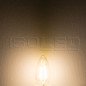 Preview: ISOLED E14 LED Kerze, 4W, klar, warmweiß, 3er Pack