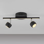 Preview: JUST LIGHT JARIK LED Deckenleuchte Warmweiss 7,4W 3-fach schwarz 11401-18