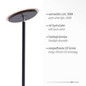 Preview: JUST LIGHT HANS LED Stehleuchte Warmweiss Dimmbar 22W schwarz 11729-18