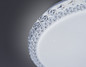 Preview: JUST LIGHT FRIDA LED Deckenleuchte CCT 9,3W transparent 14370-00
