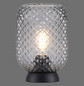 Preview: JUST LIGHT REISHI Tischleuchte E27 max.40W Schwarz/Transparent 14906-18