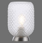 Preview: JUST LIGHT REISHI Tischleuchte E27 max.40W Silber/Transparent 14906-55