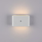 Preview: JUST LIGHT AKKU ZIDDY LED AKKU-Wandleuchte Warmweiss 3W 2-fach weiss IP44 19475-16
