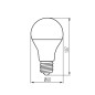 Preview: Kanlux LED-Lampe RAPIDv2 E27 Weiß 8W 22946
